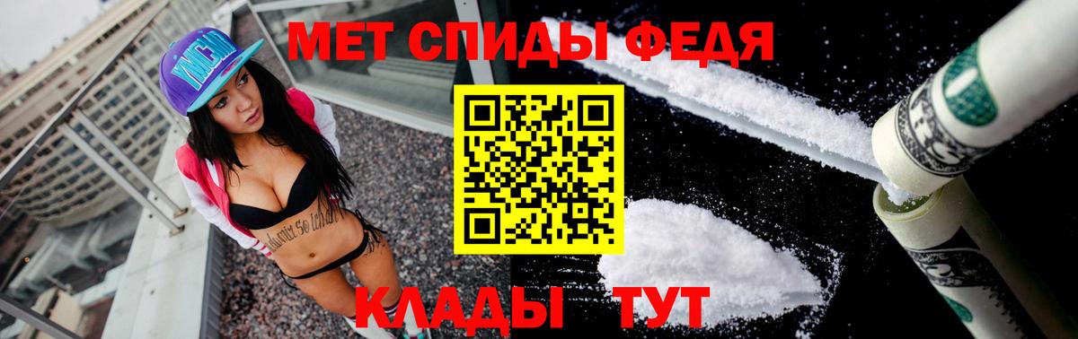 Фурманов  АМФ  Вход с VPN  АМФ Розовый 
