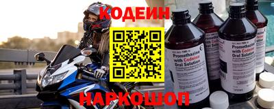 бошки Можга