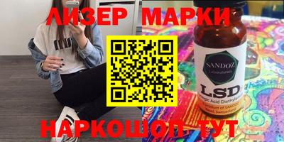 крисы Можайск