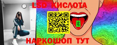 герыч Нальчик