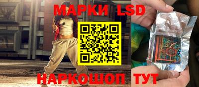 кокаин VHQ Наро-Фоминск
