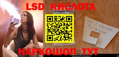 ПСИЛОЦИБИНОВЫЕ ГРИБЫ Моздок