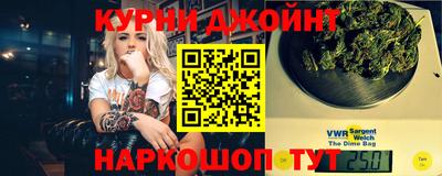 меф Нарткала