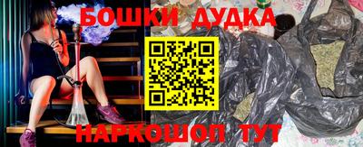 герыч Нальчик