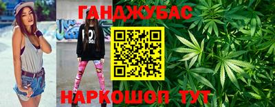 меф Нарткала