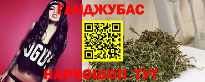 меф Нарткала