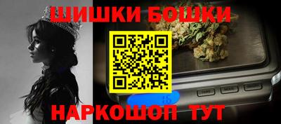меф Нарткала