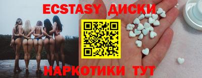 герыч Нальчик