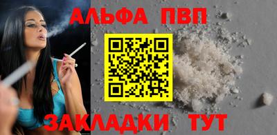 меф Нарткала