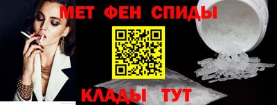 кокаин VHQ Наро-Фоминск