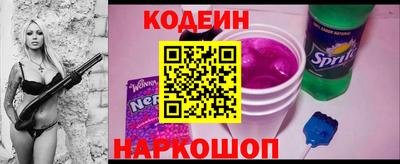 меф Нарткала