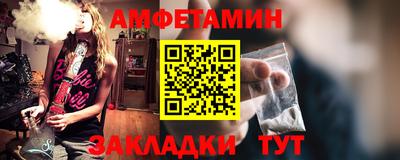 кокаин VHQ Наро-Фоминск