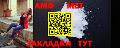 кокаин VHQ Наро-Фоминск
