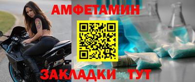 меф Нарткала
