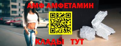 герыч Нальчик
