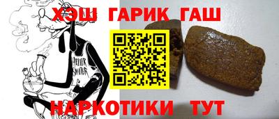 крисы Можайск