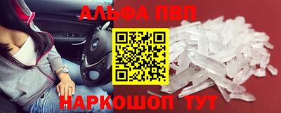 герыч Нальчик