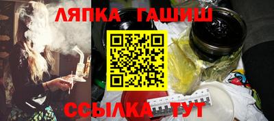 меф Нарткала