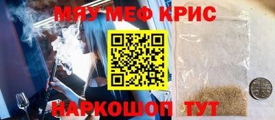 бошки Можга
